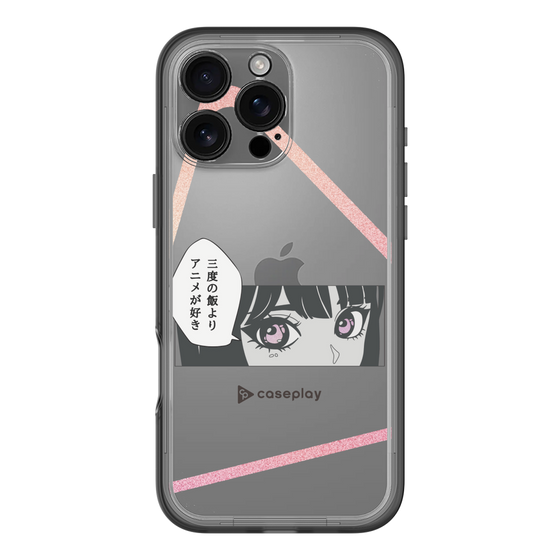 Slim Protection Premium Case［ YOUR CASE YOUR PLAY - Original - Anime/Manga Lover ］