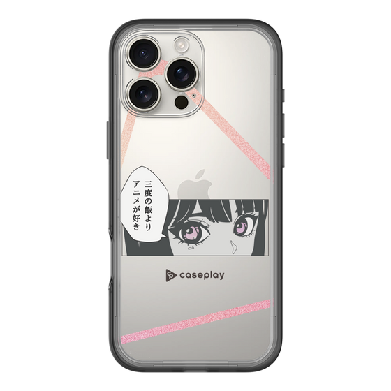 Slim Protection Premium Case［ YOUR CASE YOUR PLAY - Original - Anime/Manga Lover ］