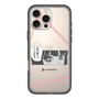 Slim Protection Premium Case［ YOUR CASE YOUR PLAY - Original - Anime/Manga Lover ］