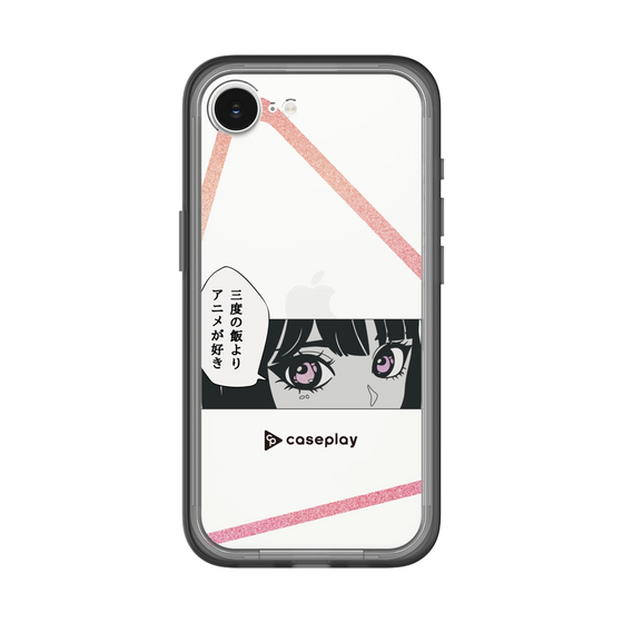 Slim Protection Premium Case［ YOUR CASE YOUR PLAY - Original - Anime/Manga Lover ］