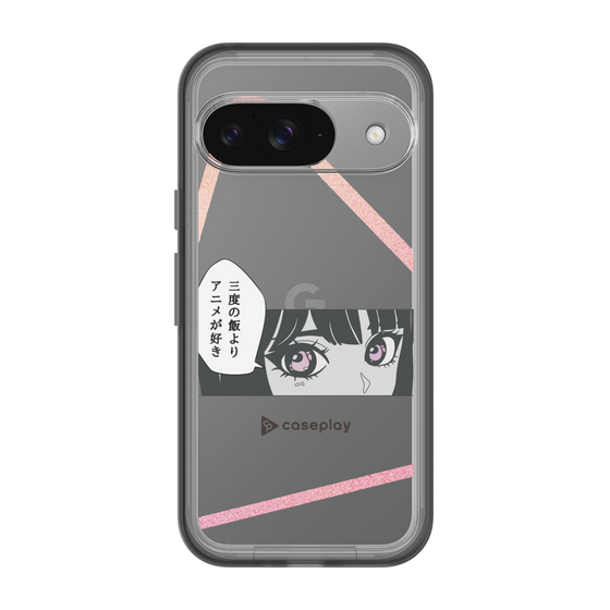 Slim Protection Premium Case［ YOUR CASE YOUR PLAY - Original - Anime/Manga Lover ］