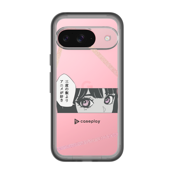 Slim Protection Premium Case［ YOUR CASE YOUR PLAY - Original - Anime/Manga Lover ］