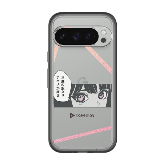 Slim Protection Premium Case［ YOUR CASE YOUR PLAY - Original - Anime/Manga Lover ］