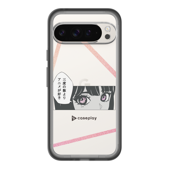 Slim Protection Premium Case［ YOUR CASE YOUR PLAY - Original - Anime/Manga Lover ］