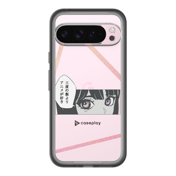 Slim Protection Premium Case［ YOUR CASE YOUR PLAY - Original - Anime/Manga Lover ］