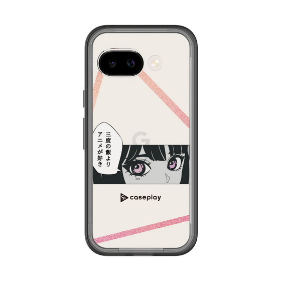 Slim Protection Premium Case［ YOUR CASE YOUR PLAY - Original - Anime/Manga Lover ］