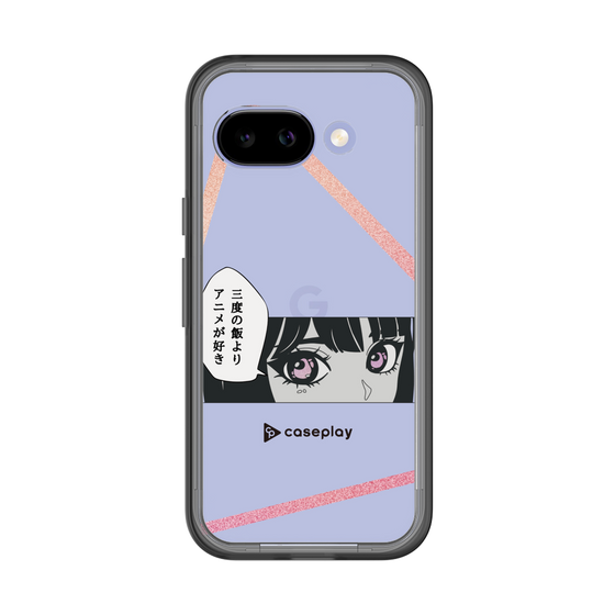 Slim Protection Premium Case［ YOUR CASE YOUR PLAY - Original - Anime/Manga Lover ］