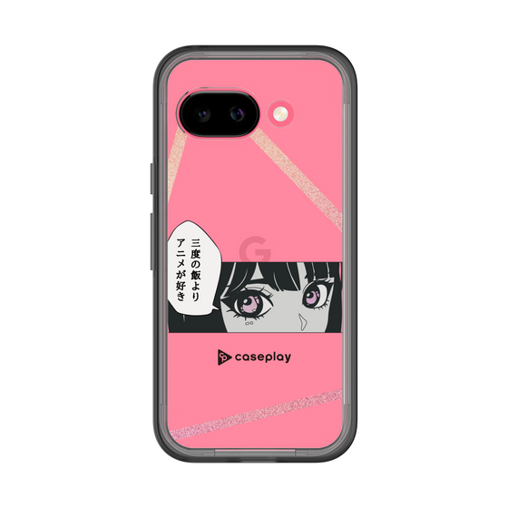 Slim Protection Premium Case［ YOUR CASE YOUR PLAY - Original - Anime/Manga Lover ］