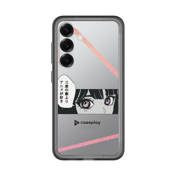 Slim Protection Premium Case［ YOUR CASE YOUR PLAY - Original - Anime/Manga Lover ］