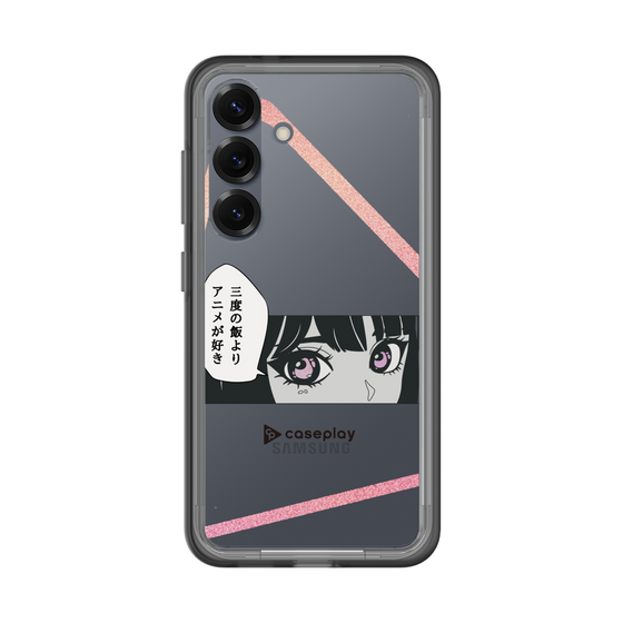 Slim Protection Premium Case［ YOUR CASE YOUR PLAY - Original - Anime/Manga Lover ］