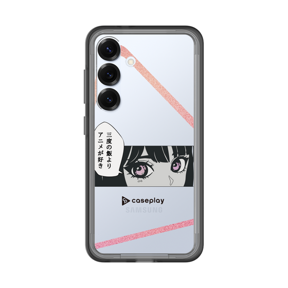 Slim Protection Premium Case［ YOUR CASE YOUR PLAY - Original - Anime/Manga Lover ］