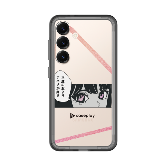 Slim Protection Premium Case［ YOUR CASE YOUR PLAY - Original - Anime/Manga Lover ］