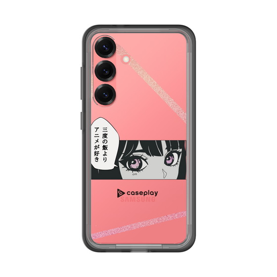 Slim Protection Premium Case［ YOUR CASE YOUR PLAY - Original - Anime/Manga Lover ］