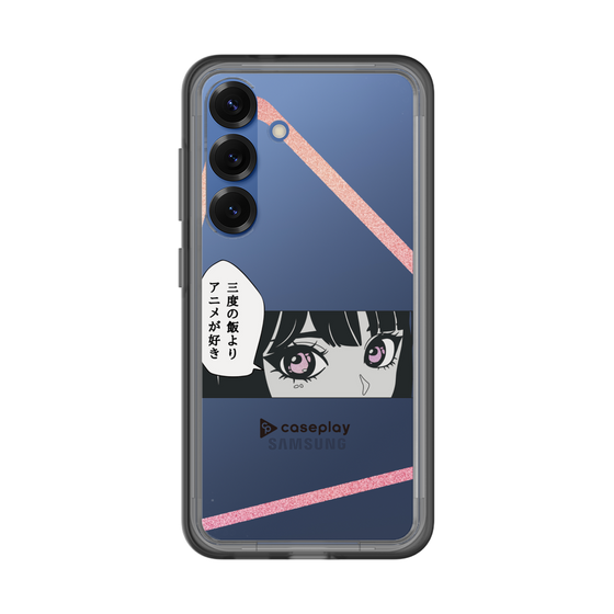Slim Protection Premium Case［ YOUR CASE YOUR PLAY - Original - Anime/Manga Lover ］