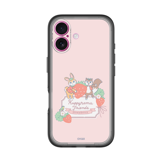 Slim Protection Premium Case［ Kuppyramu Friends - Strawberry ］
