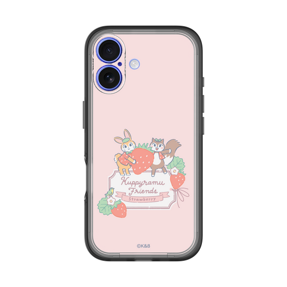Slim Protection Premium Case［ Kuppyramu Friends - Strawberry ］