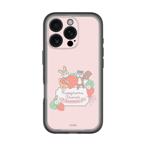 Slim Protection Premium Case［ Kuppyramu Friends - Strawberry ］