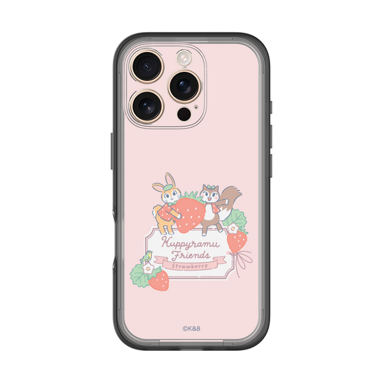 Slim Protection Premium Case［ Kuppyramu Friends - Strawberry ］