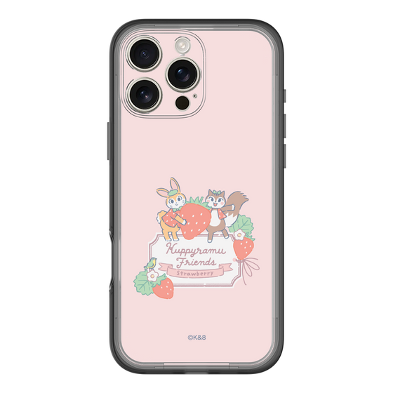 Slim Protection Premium Case［ Kuppyramu Friends - Strawberry ］
