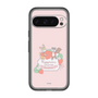 Slim Protection Premium Case［ Kuppyramu Friends - Strawberry ］