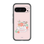 Slim Protection Premium Case［ Kuppyramu Friends - Strawberry ］