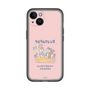 Slim Protection Premium Case［ Kuppyramu Friends - Friends ］