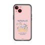 Slim Protection Premium Case［ Kuppyramu Friends - Friends ］