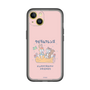 Slim Protection Premium Case［ Kuppyramu Friends - Friends ］