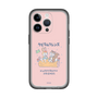 Slim Protection Premium Case［ Kuppyramu Friends - Friends ］