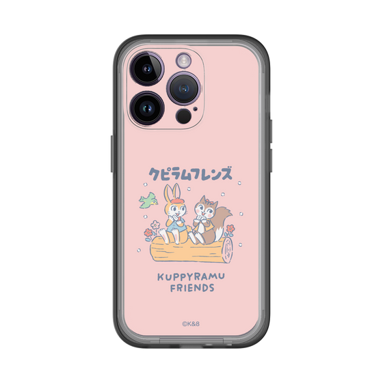 Slim Protection Premium Case［ Kuppyramu Friends - Friends ］