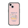 Slim Protection Premium Case［ Kuppyramu Friends - Friends ］