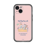 Slim Protection Premium Case［ Kuppyramu Friends - Friends ］
