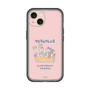 Slim Protection Premium Case［ Kuppyramu Friends - Friends ］