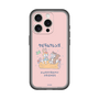 Slim Protection Premium Case［ Kuppyramu Friends - Friends ］