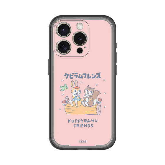 Slim Protection Premium Case［ Kuppyramu Friends - Friends ］