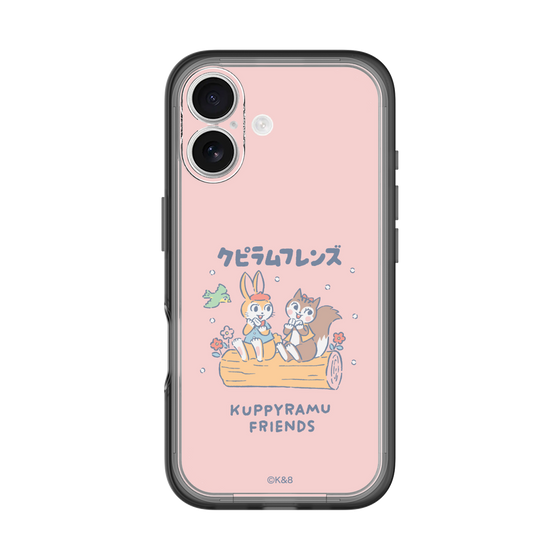 Slim Protection Premium Case［ Kuppyramu Friends - Friends ］