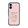 Slim Protection Premium Case［ Kuppyramu Friends - Friends ］