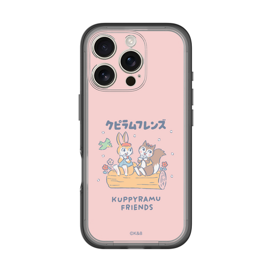 Slim Protection Premium Case［ Kuppyramu Friends - Friends ］