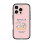 Slim Protection Premium Case［ Kuppyramu Friends - Friends ］