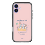 Slim Protection Premium Case［ Kuppyramu Friends - Friends ］