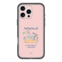 Slim Protection Premium Case［ Kuppyramu Friends - Friends ］