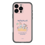 Slim Protection Premium Case［ Kuppyramu Friends - Friends ］
