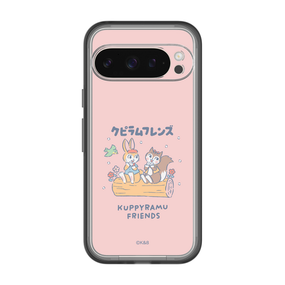 Slim Protection Premium Case［ Kuppyramu Friends - Friends ］