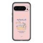 Slim Protection Premium Case［ Kuppyramu Friends - Friends ］