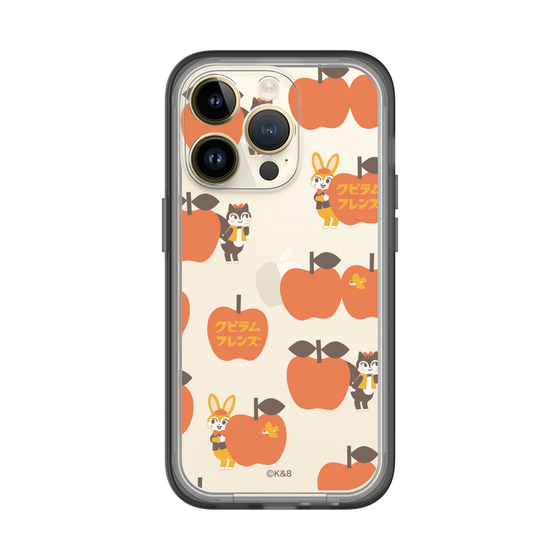 Slim Protection Premium Case［ Kuppyramu Friends - Apple ］