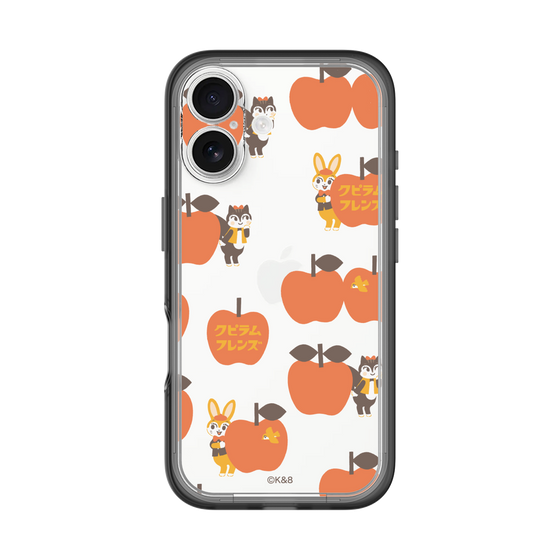 Slim Protection Premium Case［ Kuppyramu Friends - Apple ］