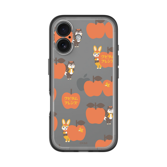 Slim Protection Premium Case［ Kuppyramu Friends - Apple ］