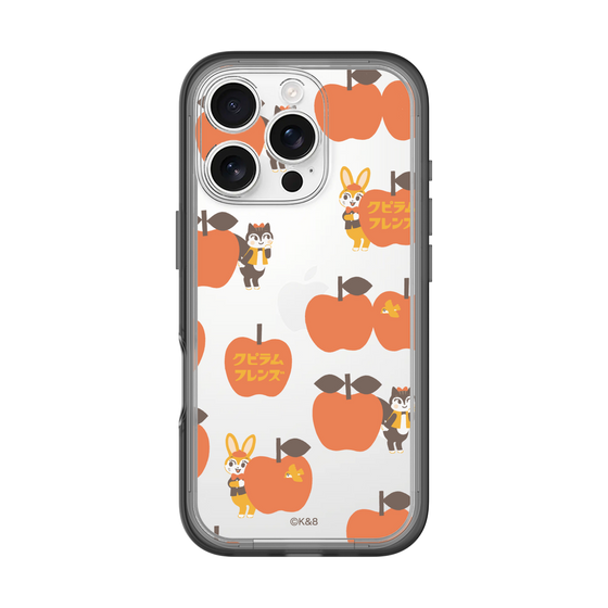 Slim Protection Premium Case［ Kuppyramu Friends - Apple ］