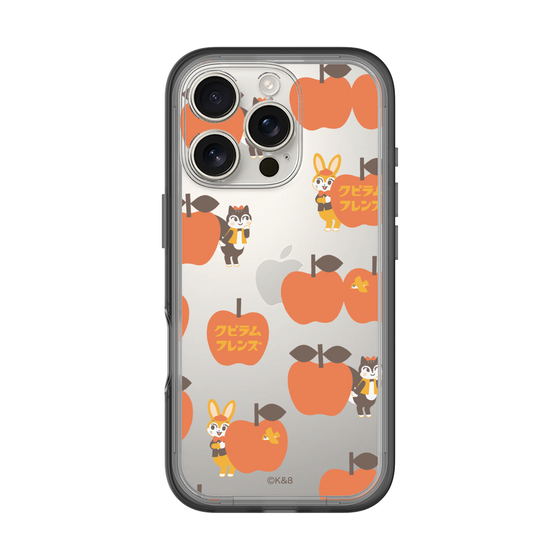 Slim Protection Premium Case［ Kuppyramu Friends - Apple ］