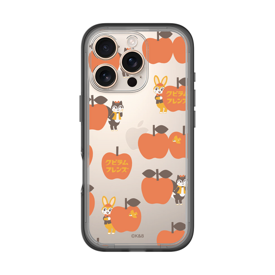 Slim Protection Premium Case［ Kuppyramu Friends - Apple ］